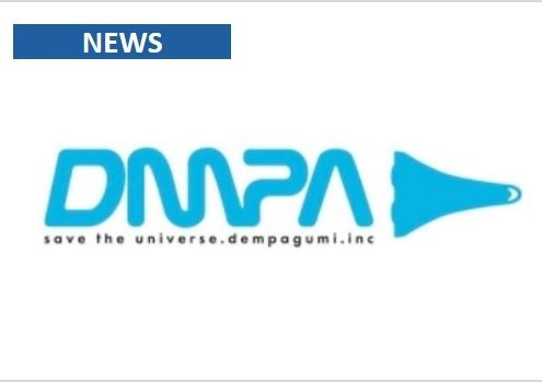 DMPA_news