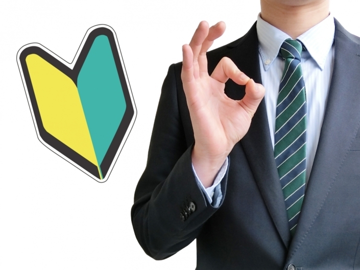 start-business start-business