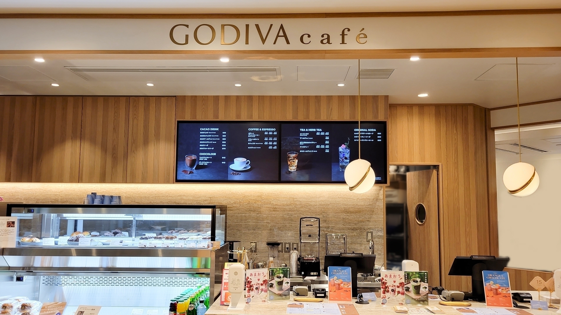 GODIVA cafe Minatomirai counter