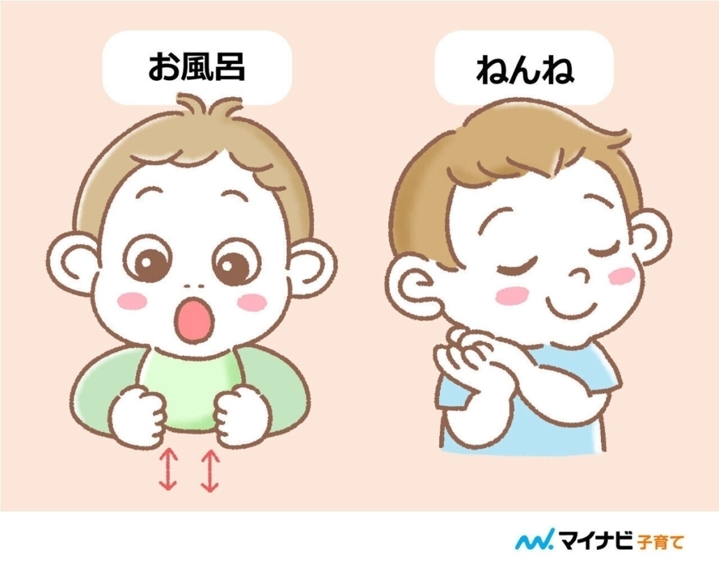 baby1