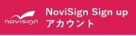 novisign-account-page