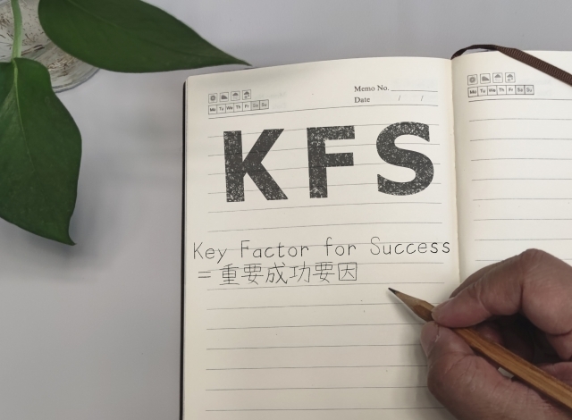 KFS