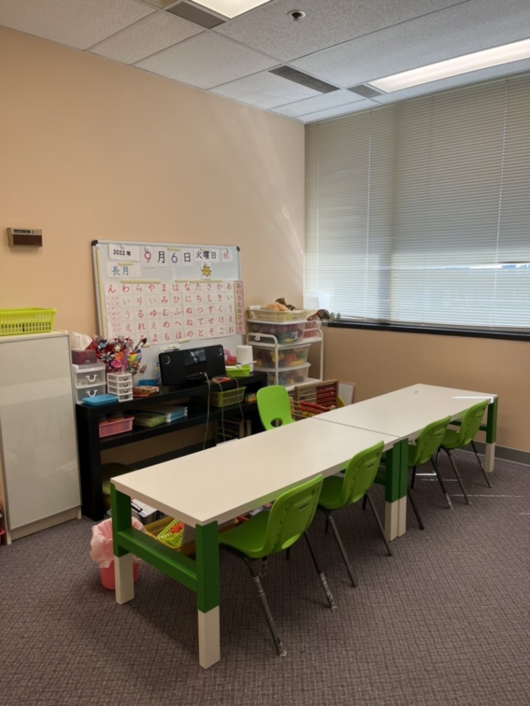 shichida_canada_classroom