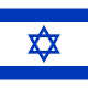 Flag of Israel.svg