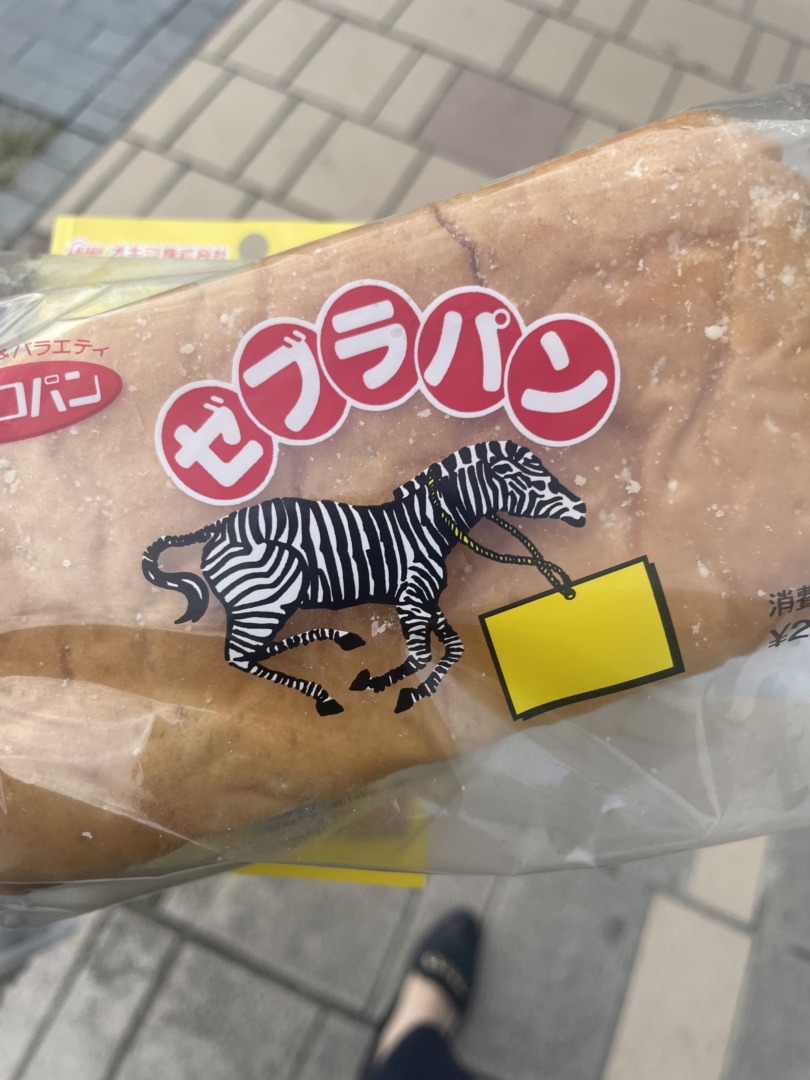 zebra bread