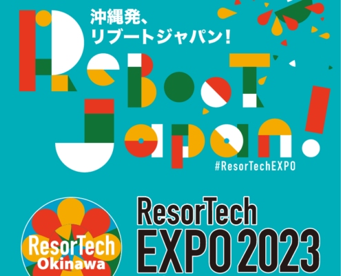 resortechexpologo 2023 rgb 06