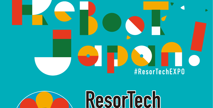 resortechexpologo 2023 rgb 06