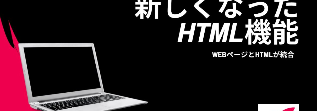 Thumbnail html webpage